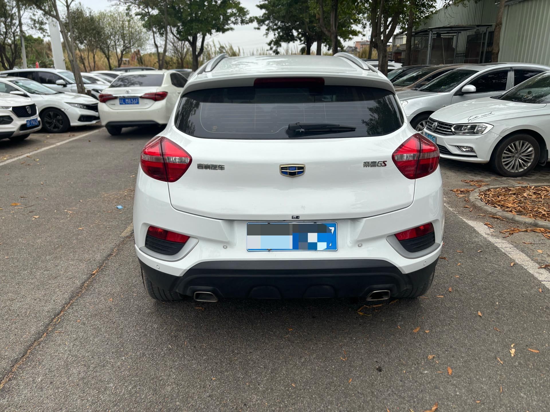 Geely 2018 Emgrand GS 1.8 Elegant Edition Lingshang