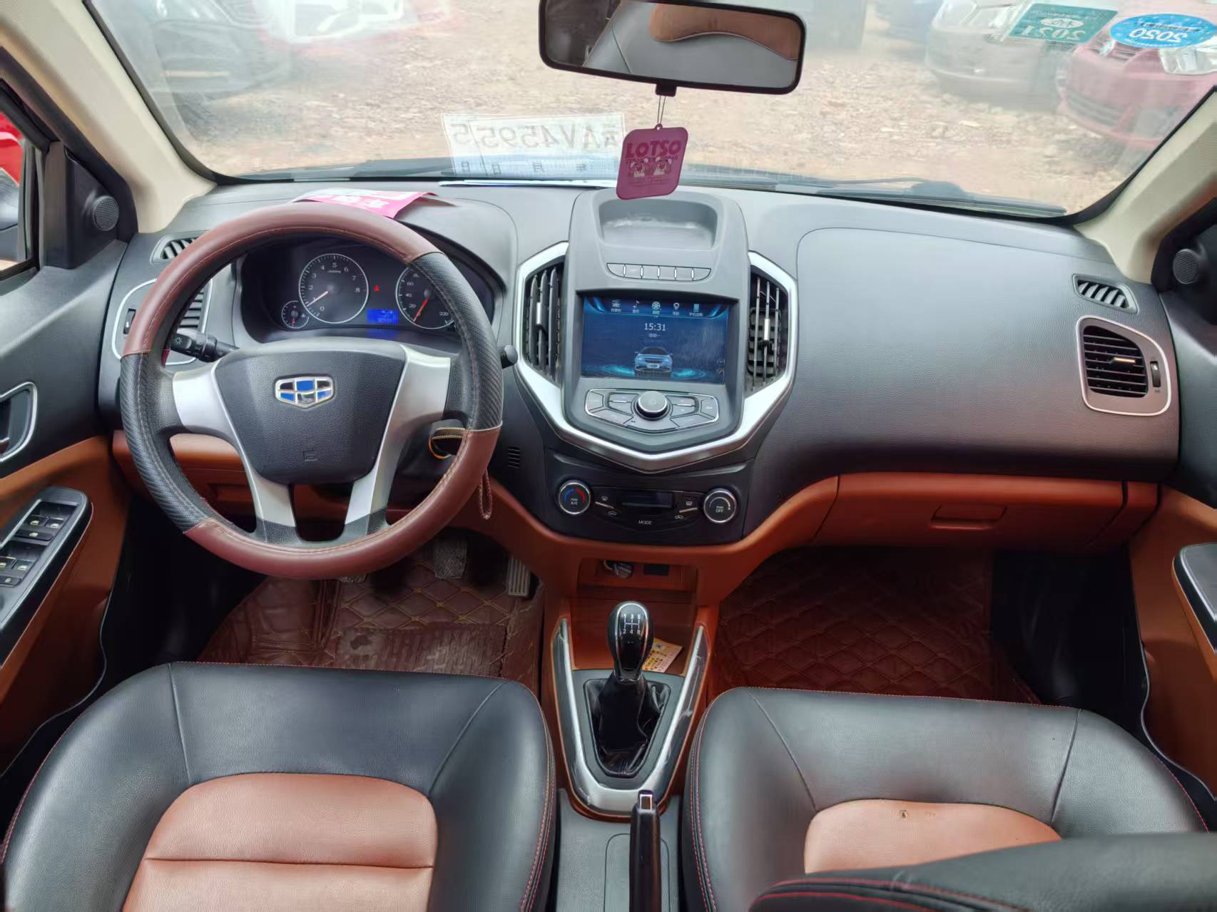 Geely 2016 King Kong 1.5 Progressive