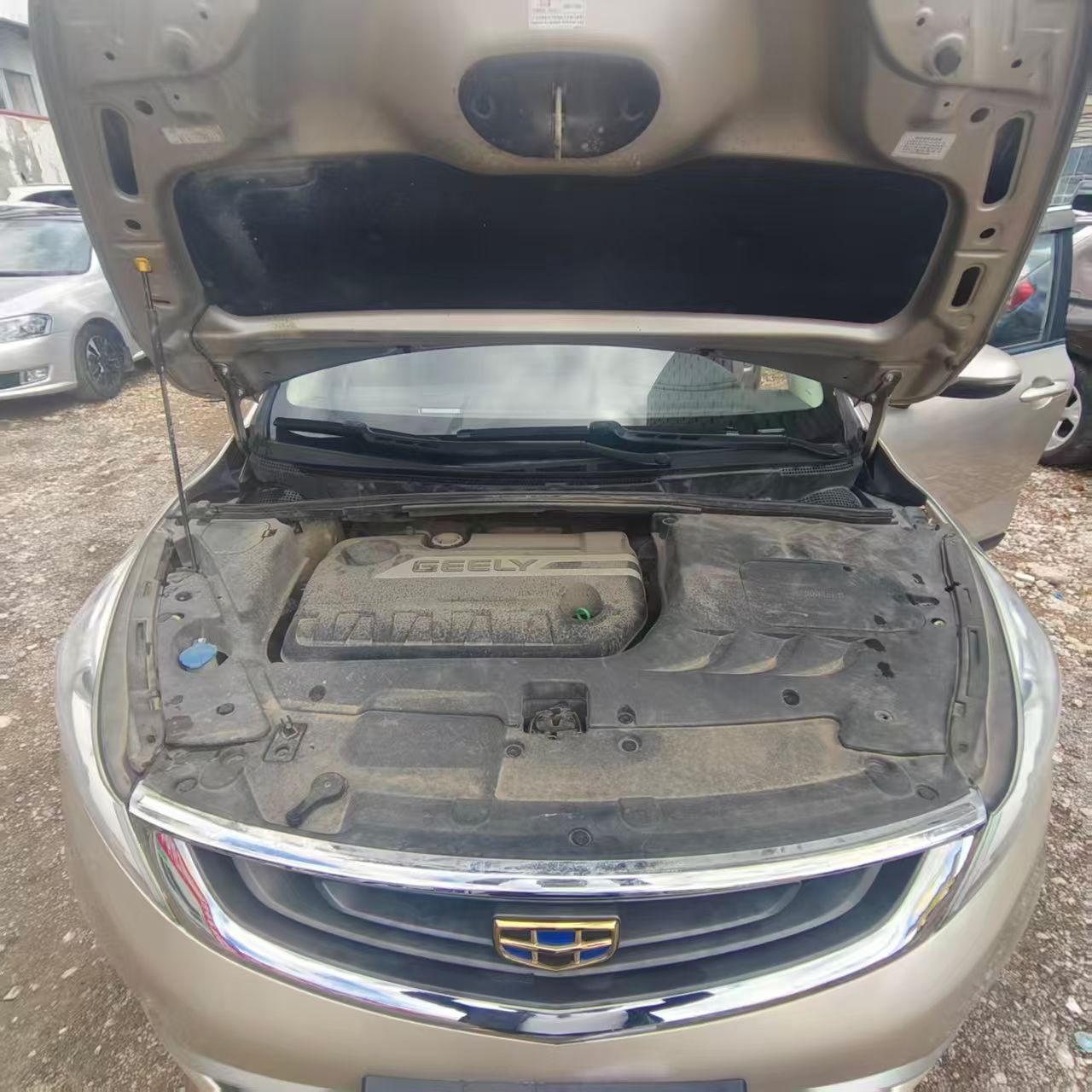 Geely 2016 Emgrand GS 1.3T Elegant Edition Lingshang Type
