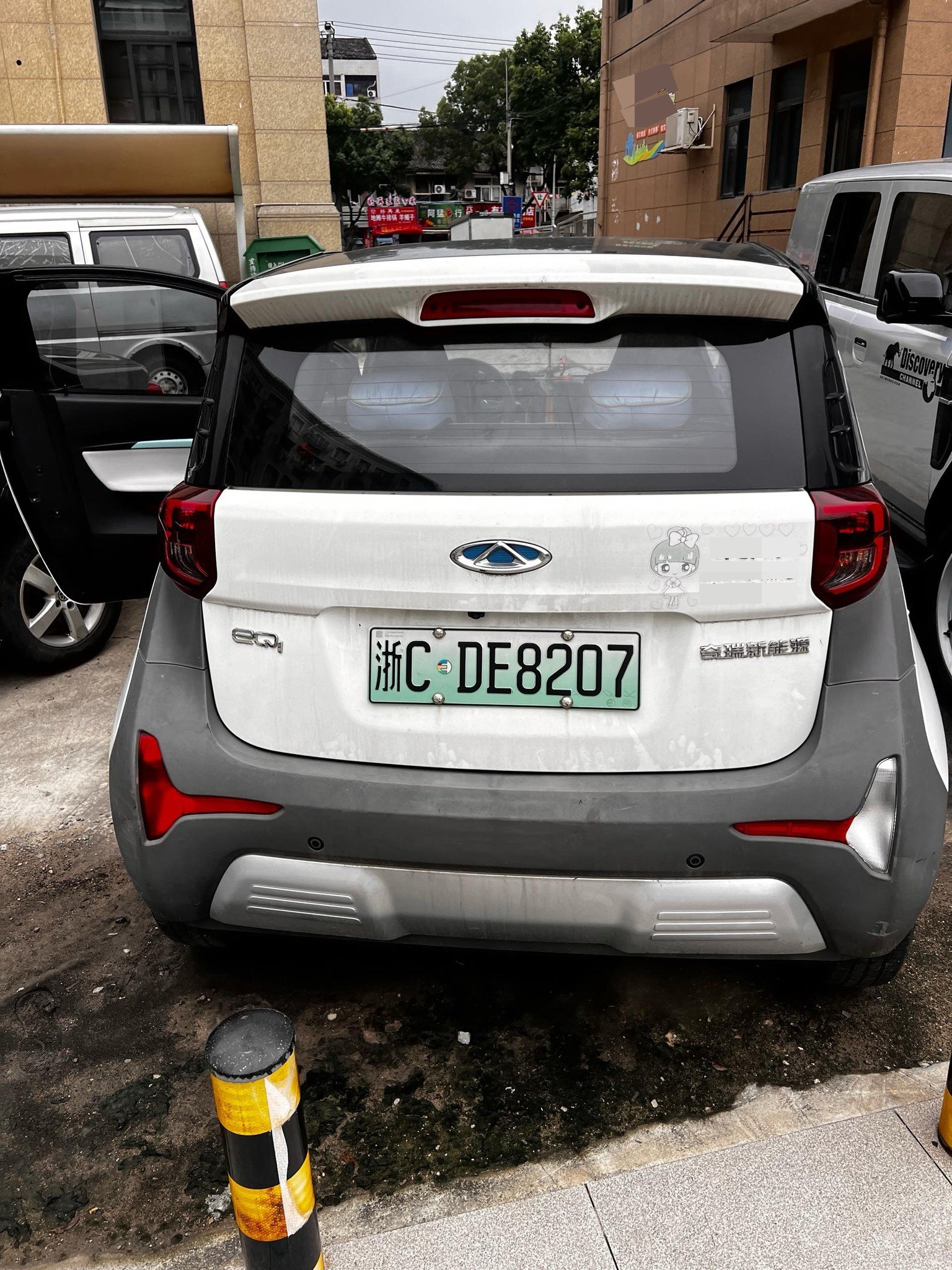Chery 2021 eQ1 150,000 Ant Powder Edition New Ant Cool Version Ternary Lithium