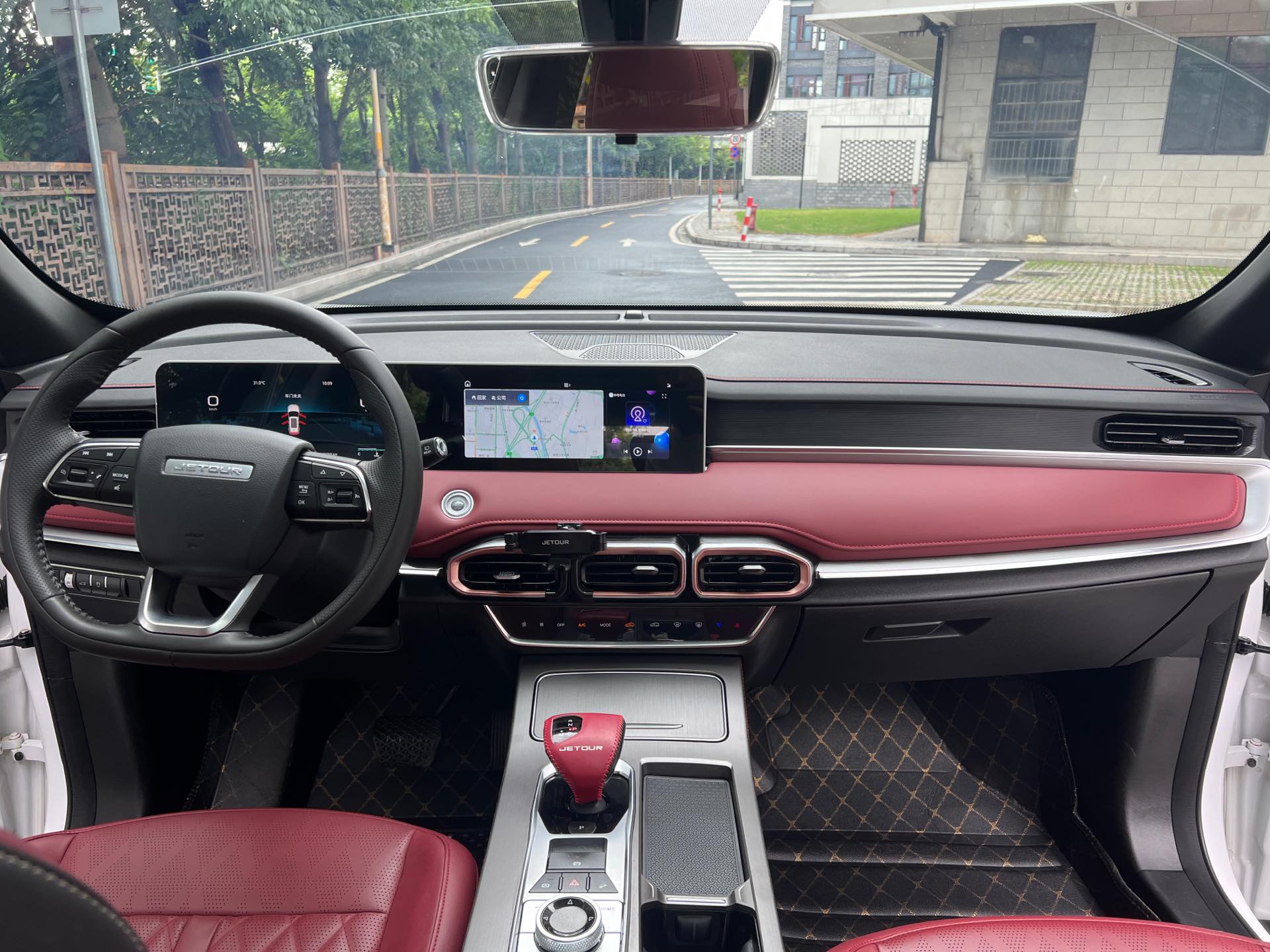 JETOUR 2023 X70 PLUS 1.5T Ziqiang PRO 7-Seater