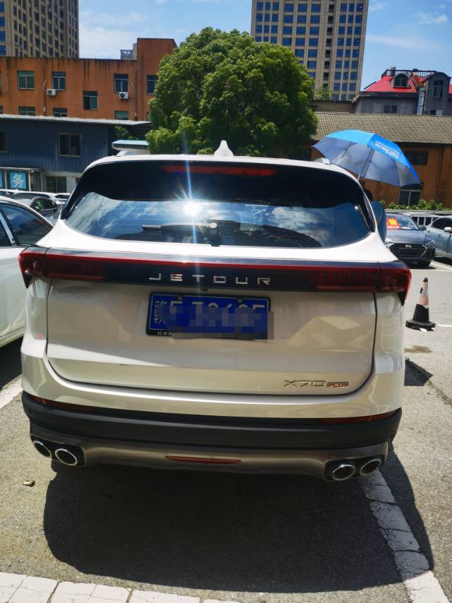 JETOUR 2022 X70 PLUS 1.5T CVT Mountain 5-Seater