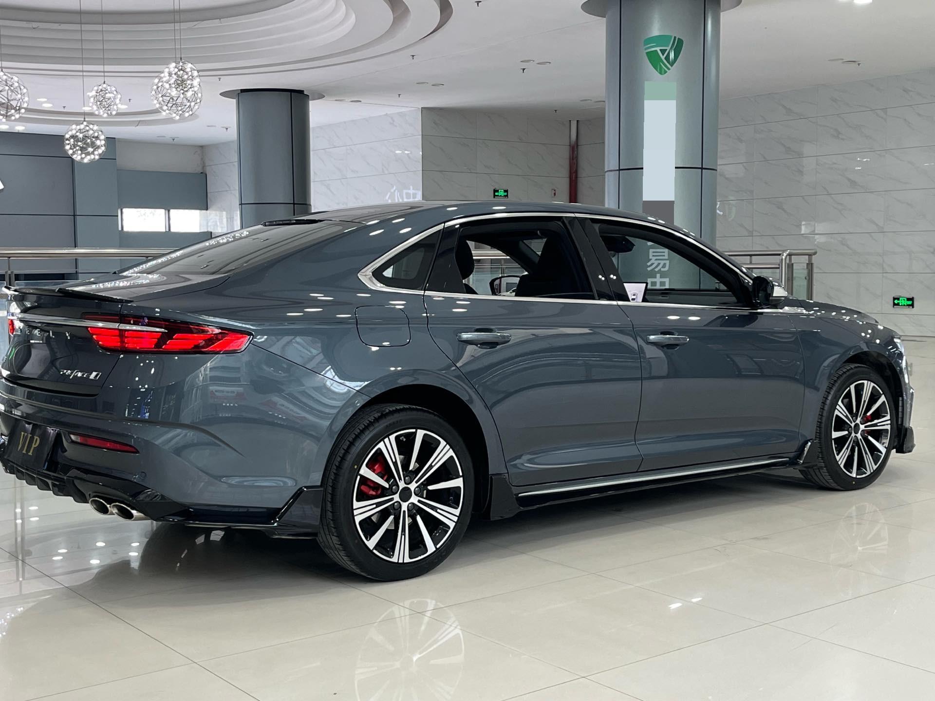 Geely 2025 Xingrui 1.5TD Dongfangyao Kunlun Edition