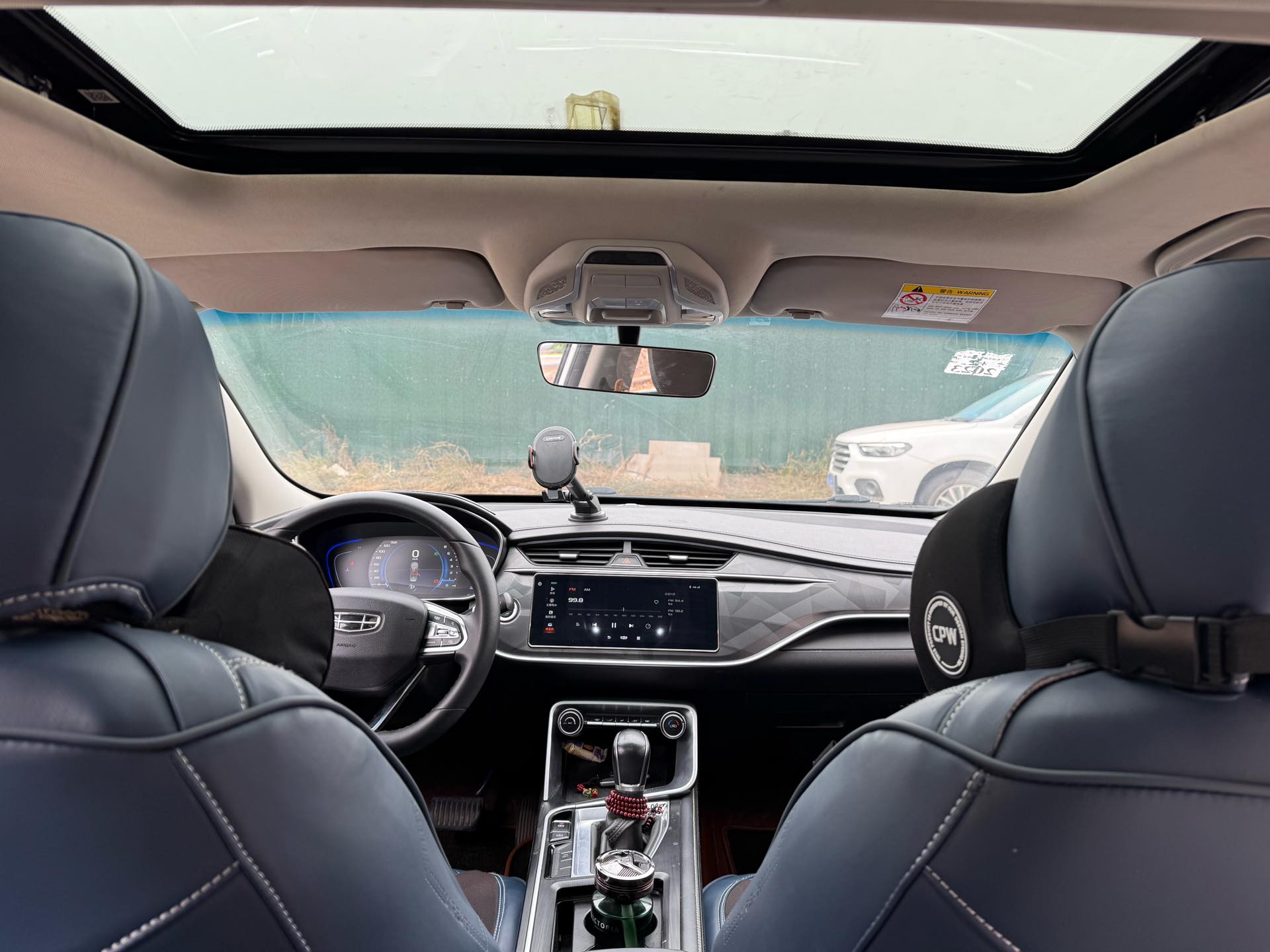 Geely 2020 Binrui 1.4T CVT Asian Games Edition