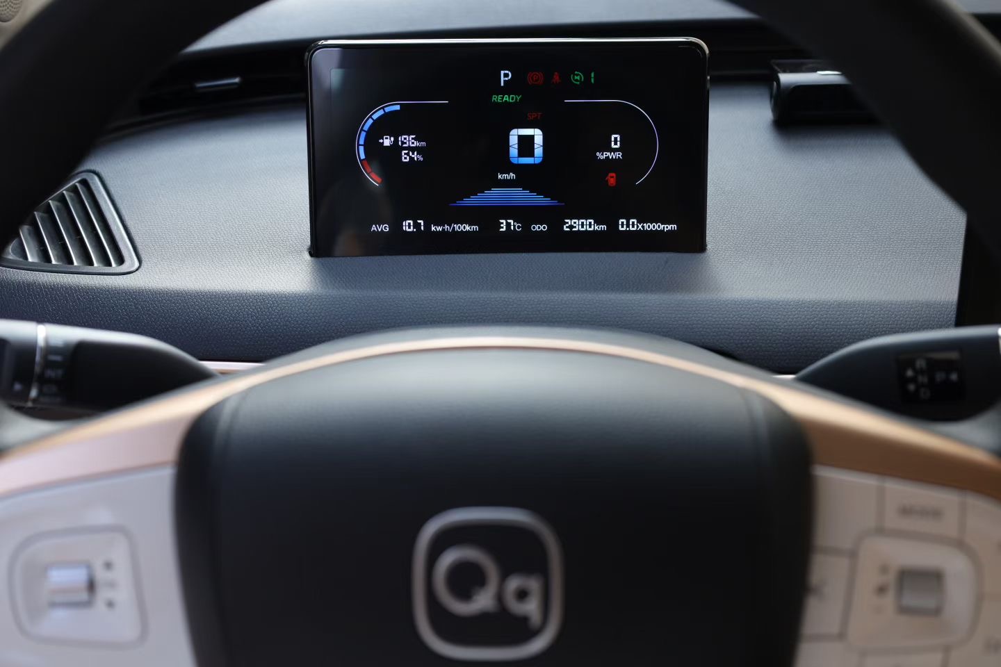 奇瑞 2025款 QQ多米 305km 舒享型
