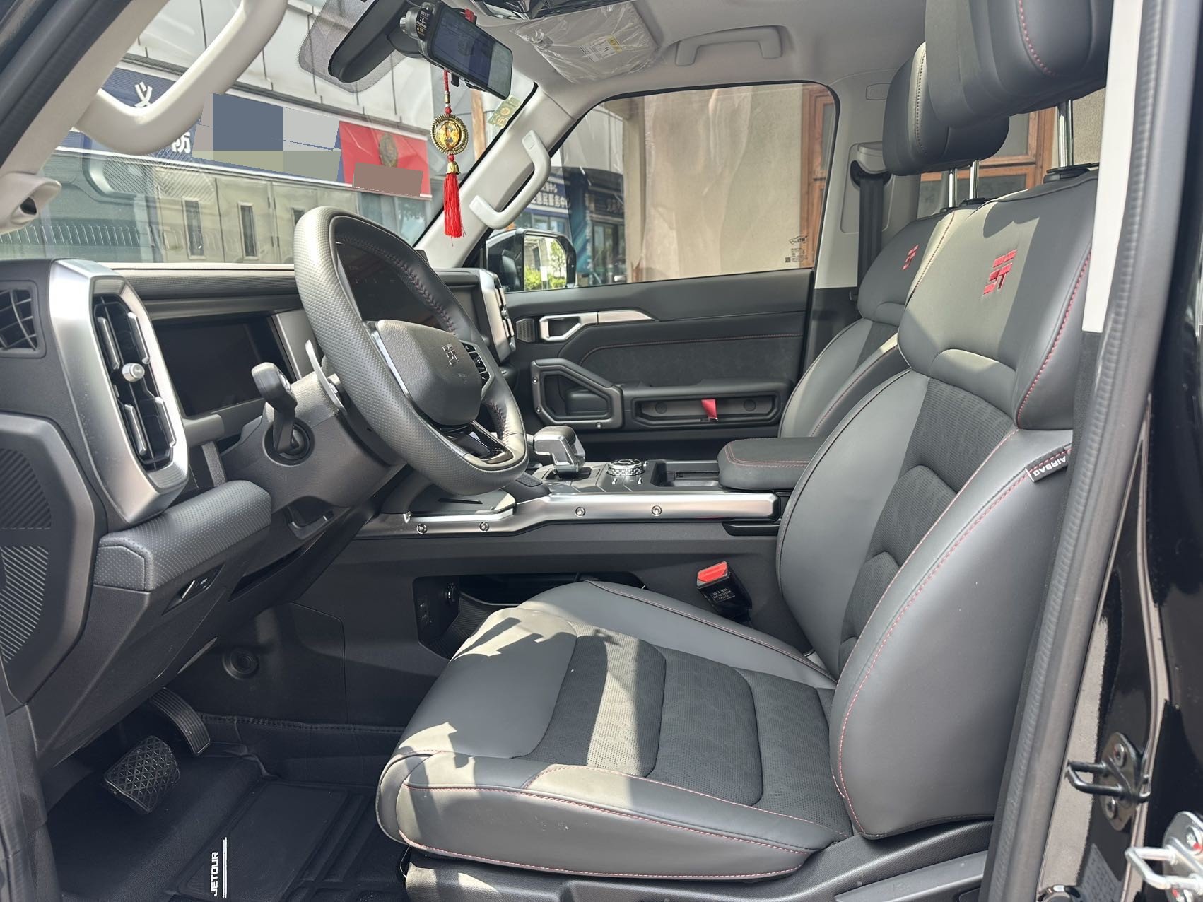 JETOUR 2023 Traveler 1.5T 2WD Discovery PRO