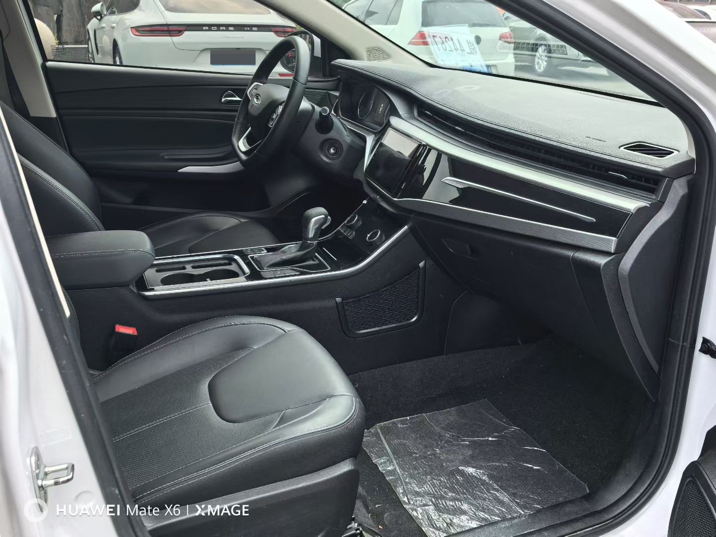 Chery 2021 Arrizo 5 Pro 1.5 Youth Edition