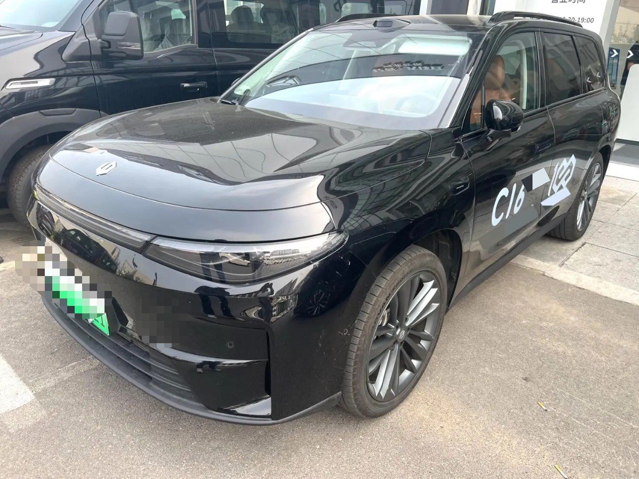 Leapmotor 2026 C16 280 LiDAR Zhizun Edition 6-Seater