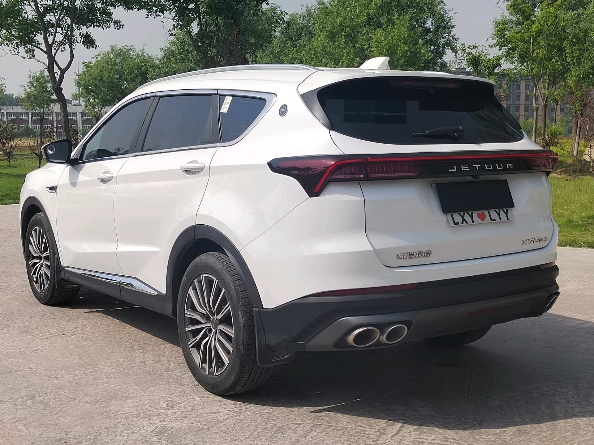JETOUR 2023 X70 PLUS 1.6T Strong 5-Seater