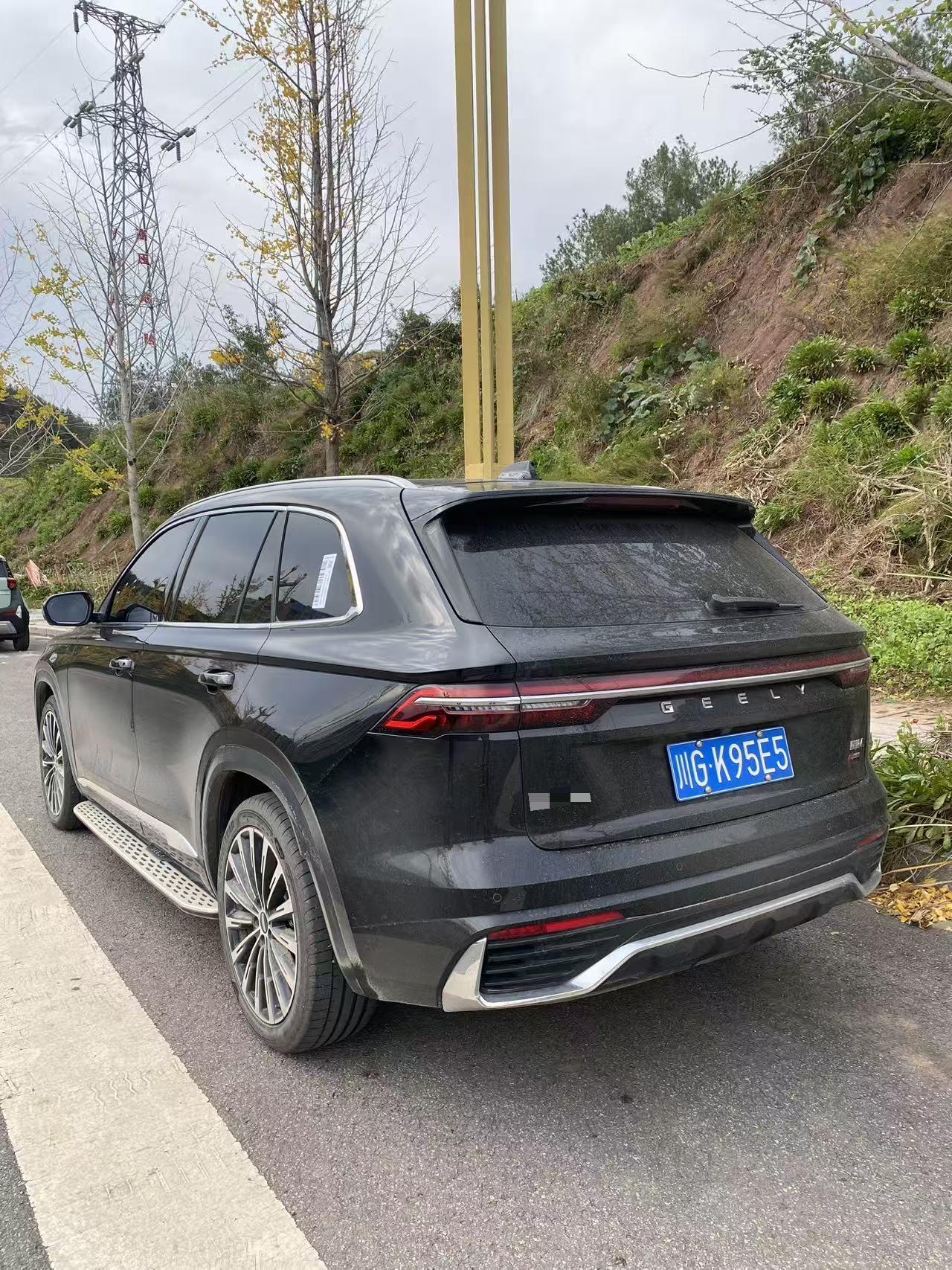 Geely 2025 Xingyue L 2.0TD Dongfang Yao 4WD Wangyue Edition