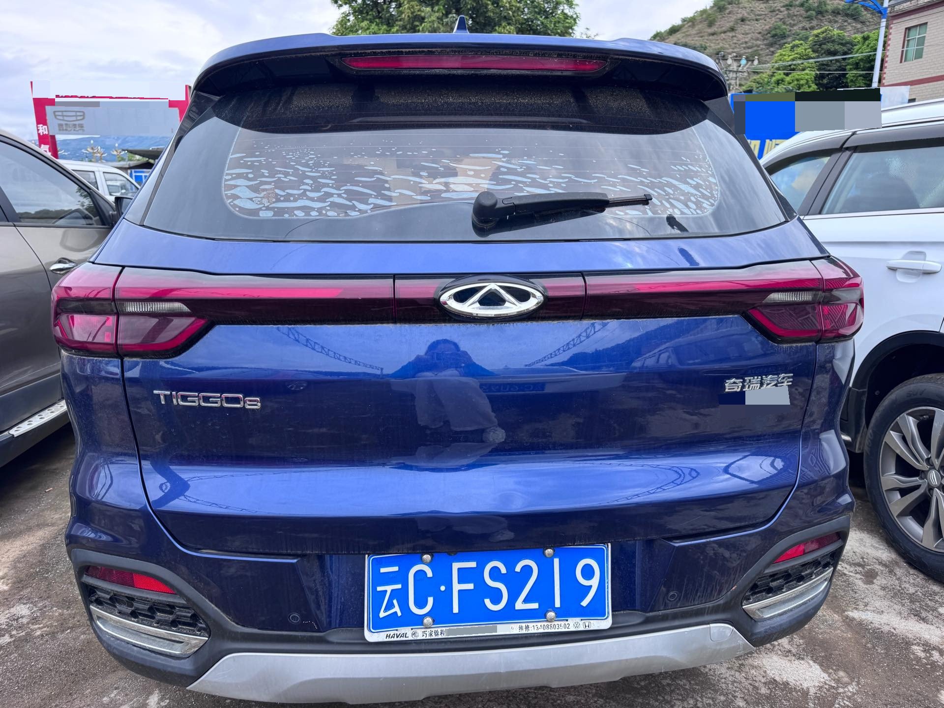 Chery 2019 Tiggo 8 1.5TCI 230TCI Elite