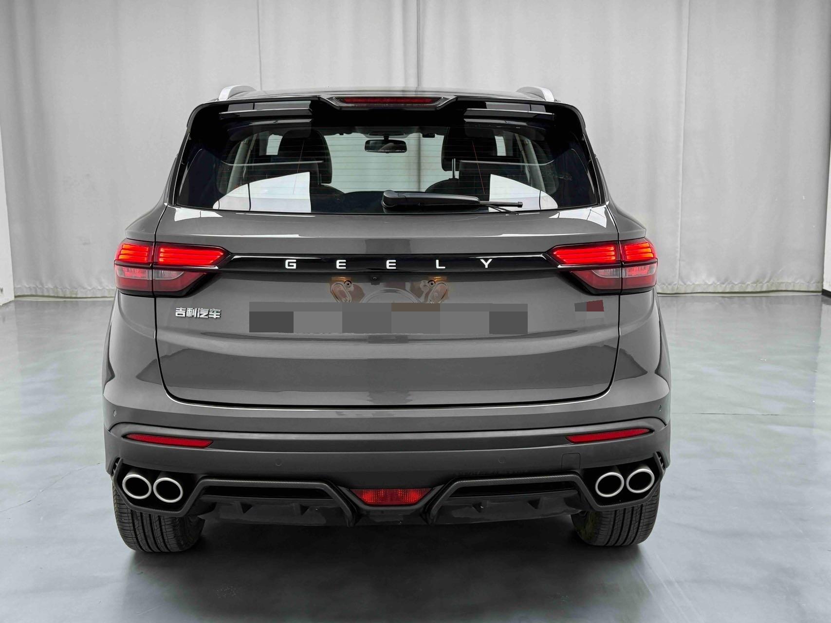 Geely 2021 Coolray 1.4T Diamond Edition