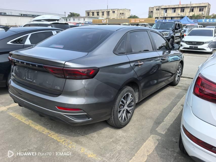 Geely 2022 Emgrand Sedan 1.5 CVT Premium