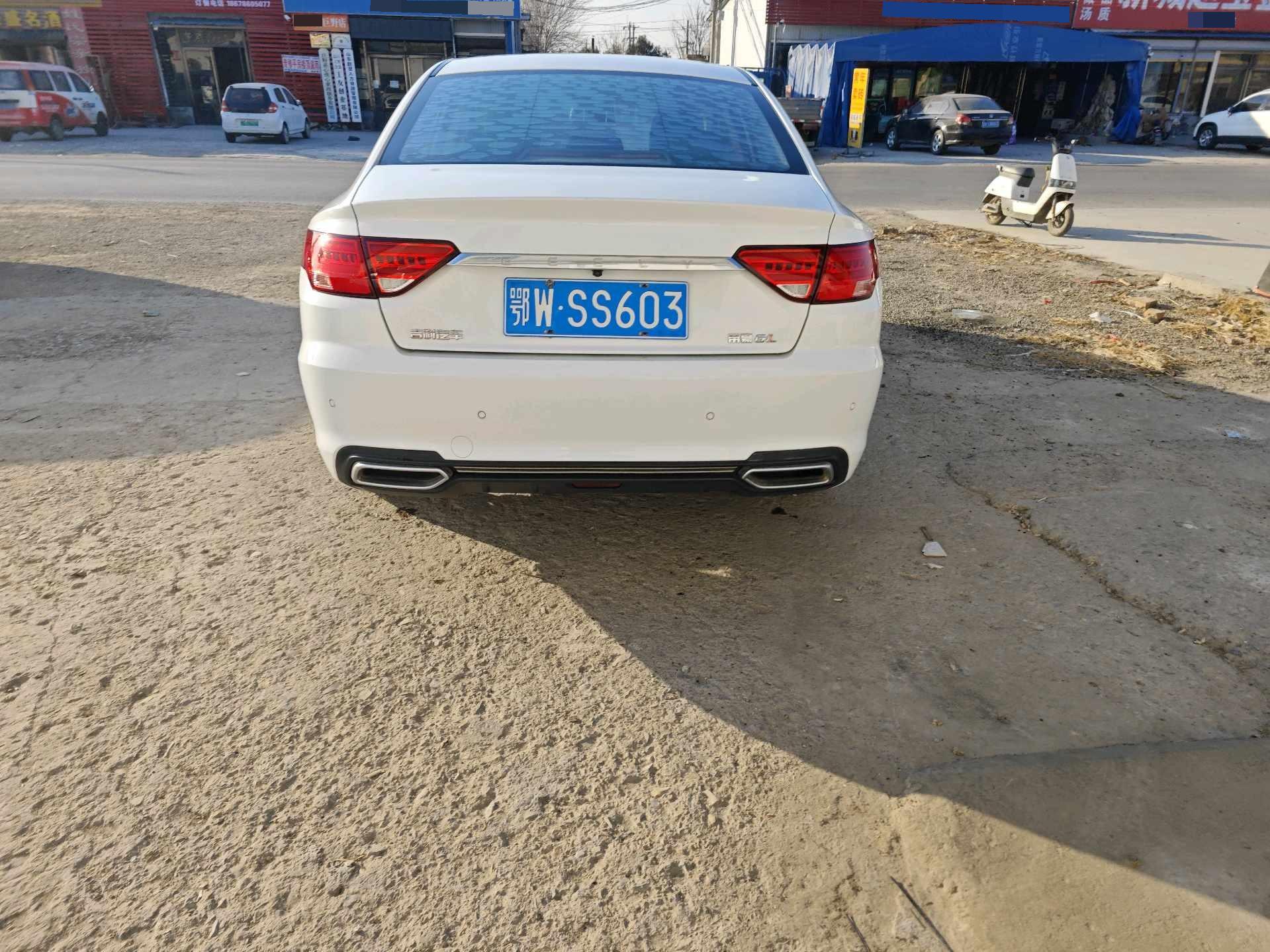 Geely 2018 Emgrand GL 1.8 Elite Smart Connectivity