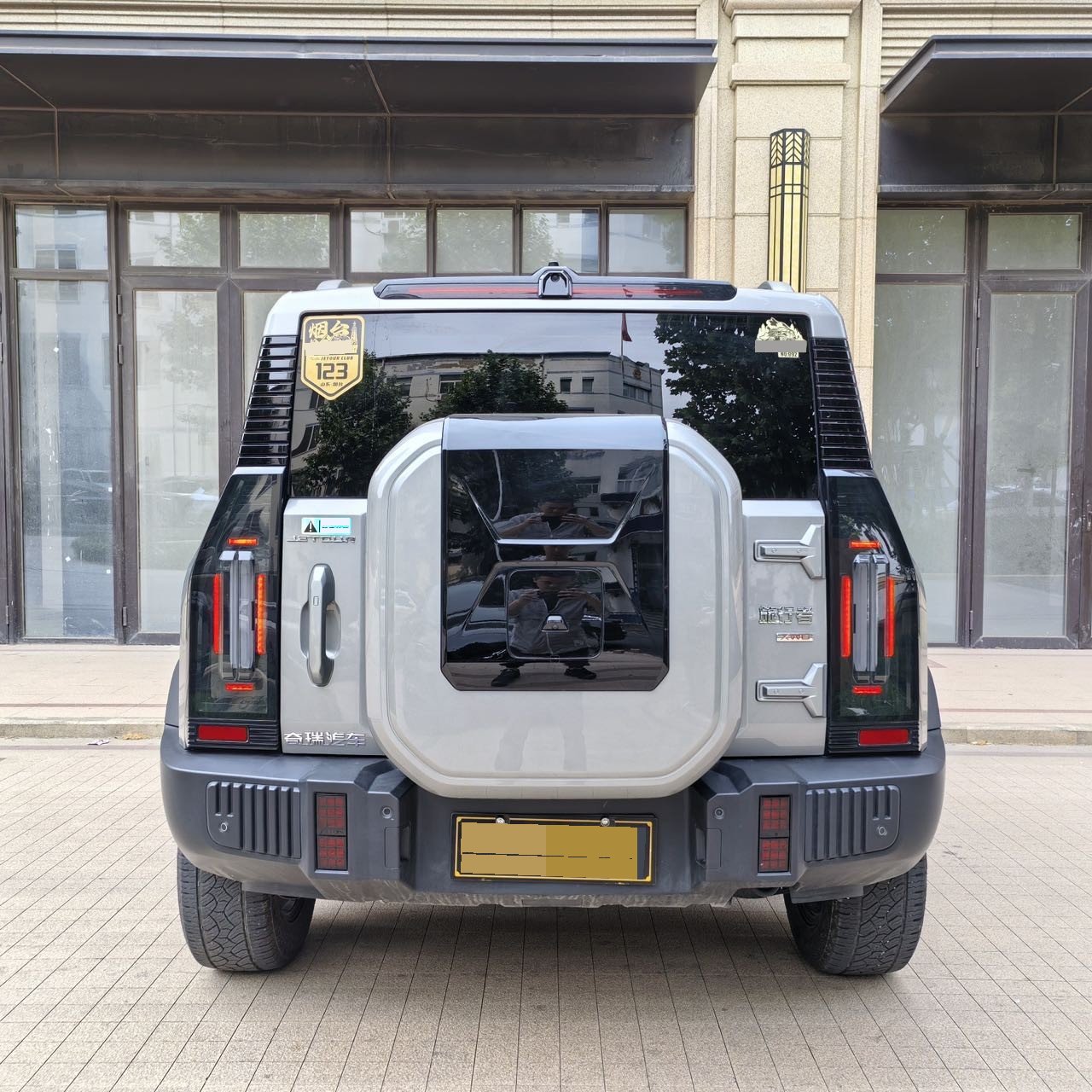 JETOUR 2023 Traveler 2.0T 4WD Cross PRO+