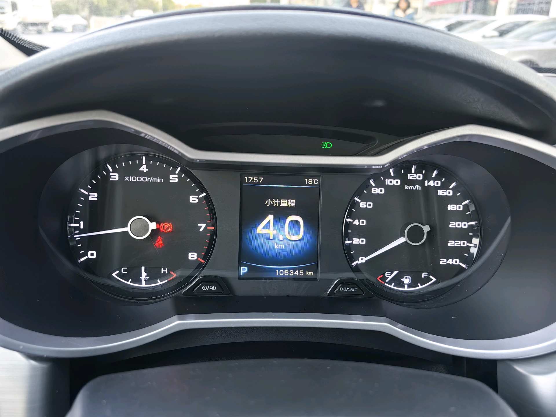 吉利 2017款 帝豪GL 1.3T 精英型