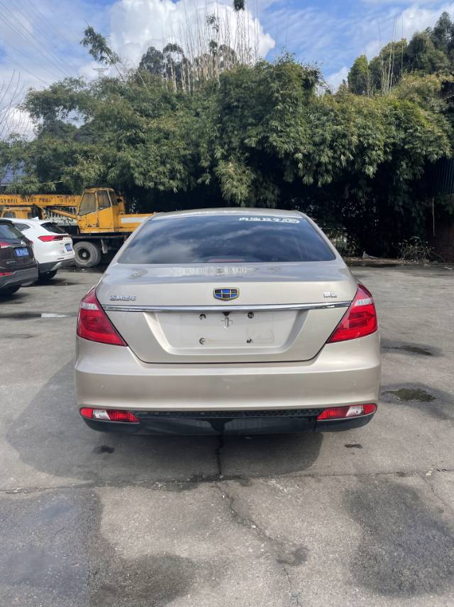 Geely 2017 Emgrand Sedan 1.5 CVT Million Edition Upward