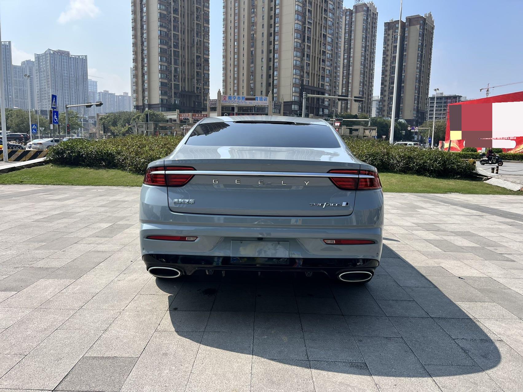 Geely 2021 Xingrui 2.0T Zun贵型 (Facelift)