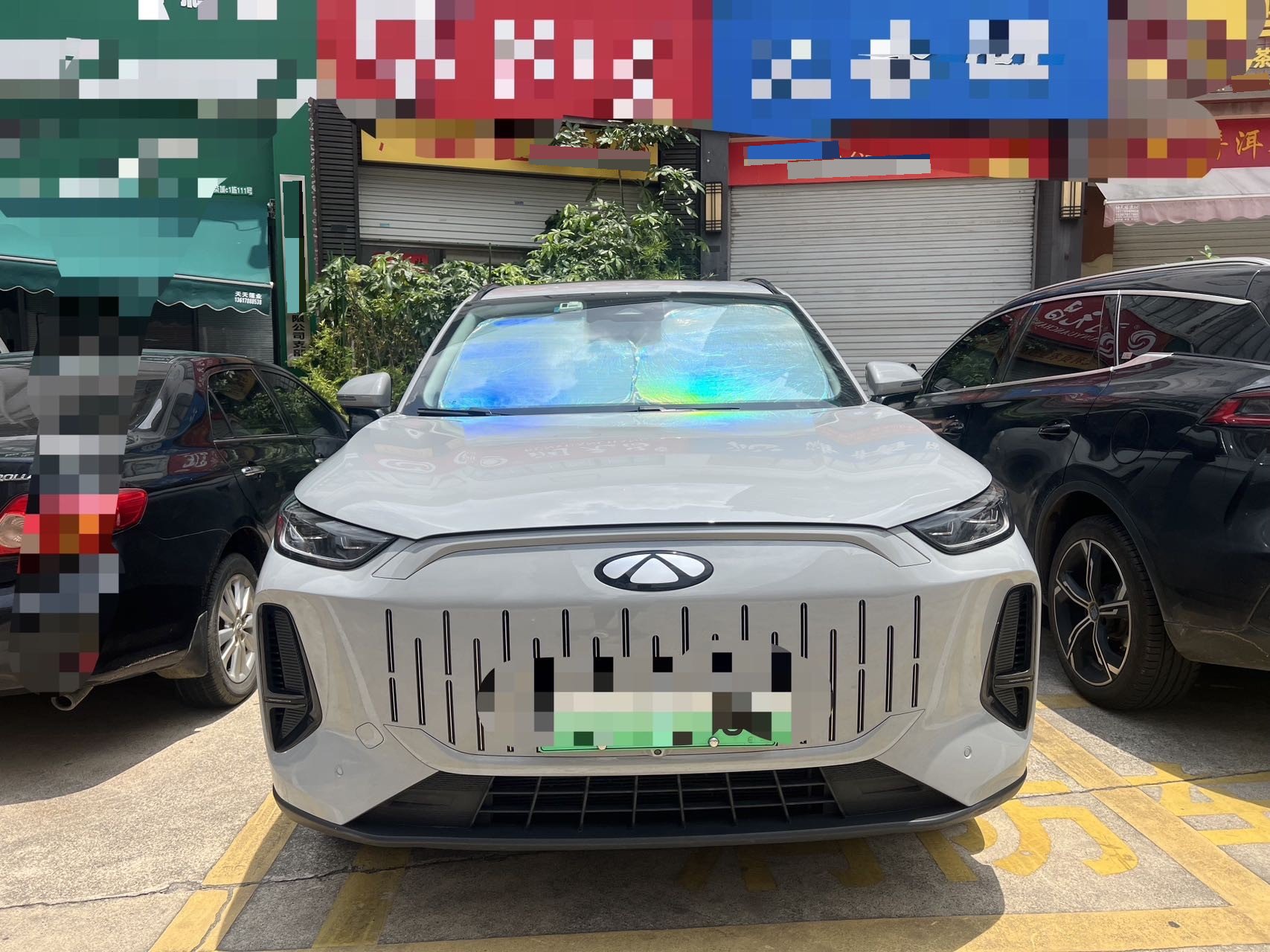 Chery 2024 Fengyun T9 C-DM 1.5T 120 Long Range Flagship 7-Seater