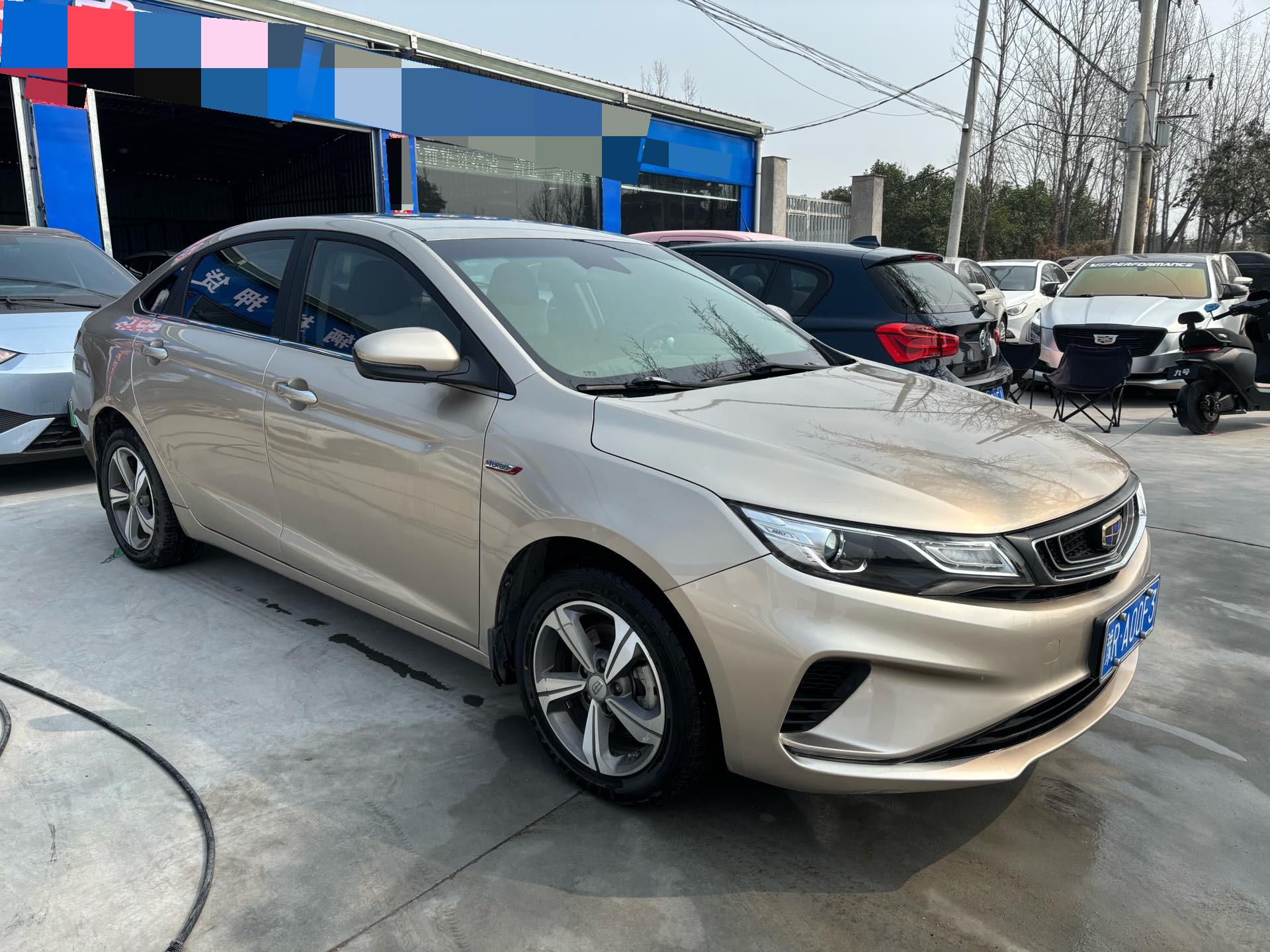 Geely 2019 Emgrand GL 1.4T CVT Elite Smart Edition