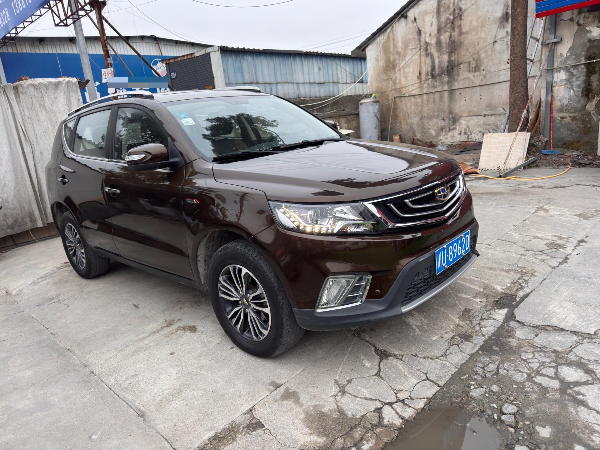Geely 2016 Vision SUV (X6) 1.3T CVT Luxury