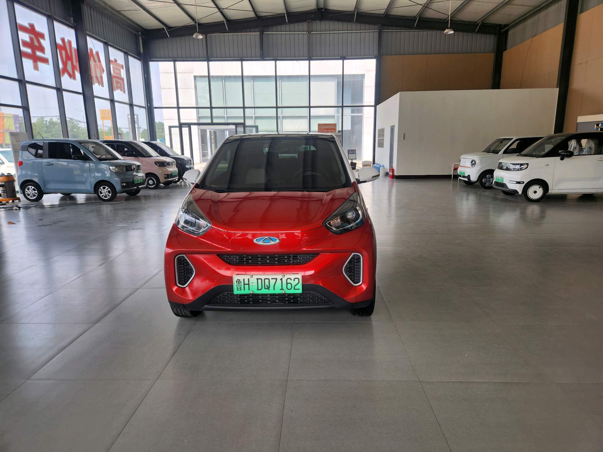 Chery 2021 eQ1 150,000 Ant Powder Edition Ant Cool Edition Ternary Lithium