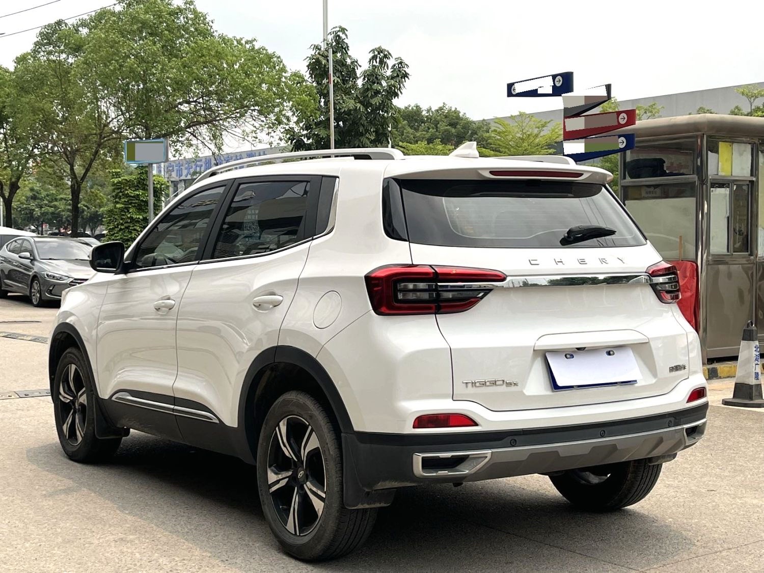 Chery 2020 Tiggo 5x 1.5 Fashion Edition
