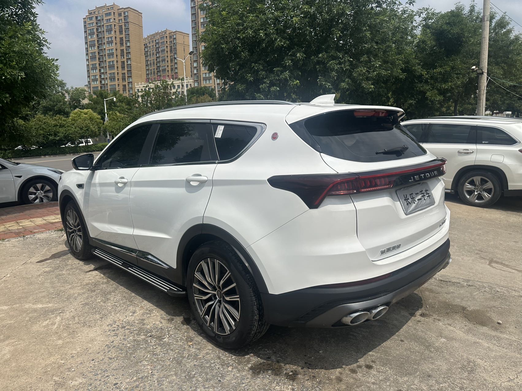 JETOUR 2023 X70 PLUS 1.5T Ziqiang PRO 5-Seater