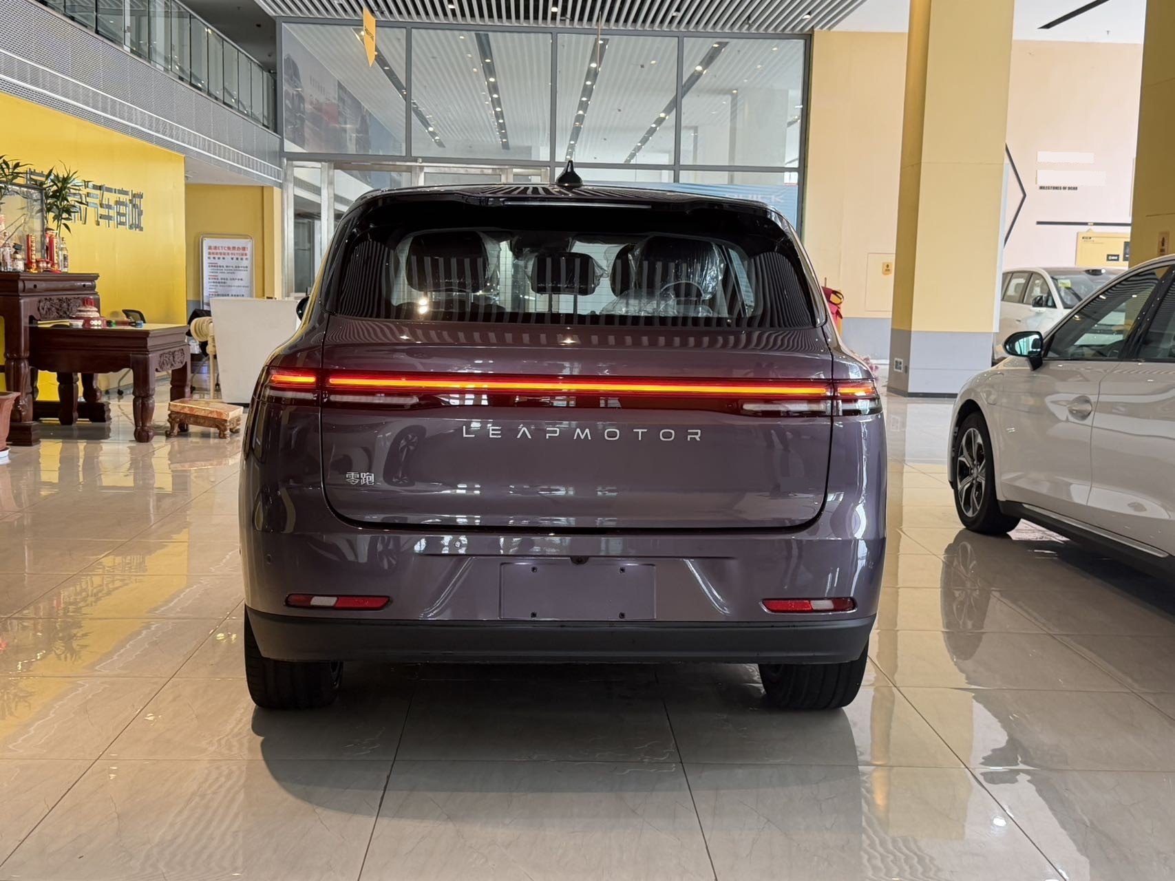 Leapmotor 2026 C10 605 Yuexiang Edition