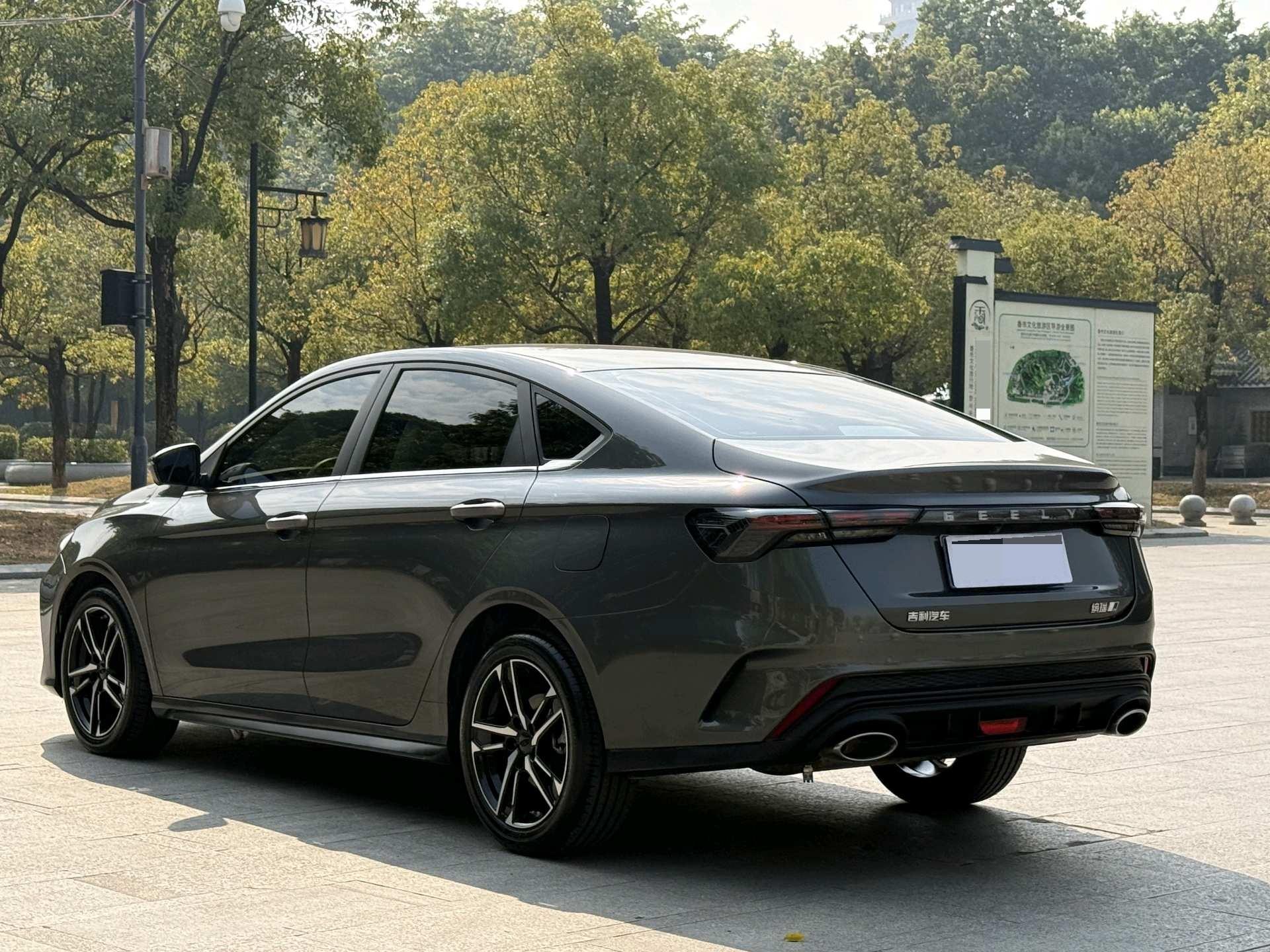 Geely 2022 Binrui COOL 1.5T COOL Dianche Edition