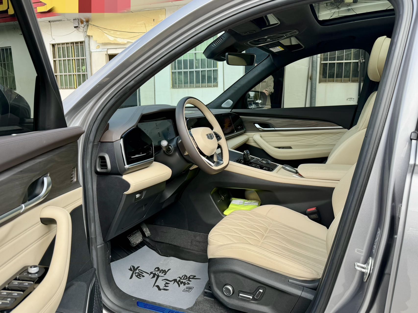 Geely 2025 Xingyue L 2.0TD Dongfang Yao Jinzhao Edition