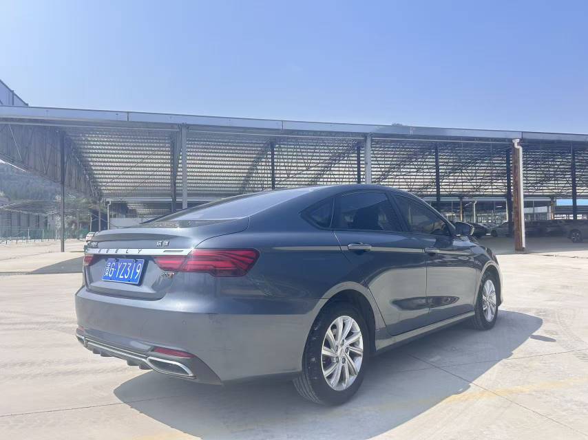 Geely 2020 Binrui 1.0T 200T Shuxiang
