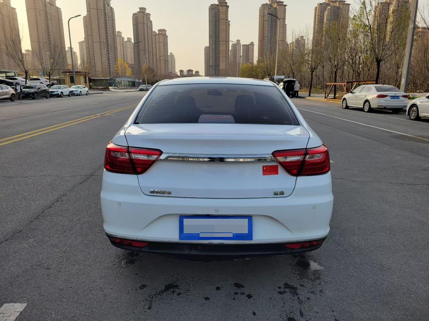 Geely 2018 Vision 1.5 Happiness Edition