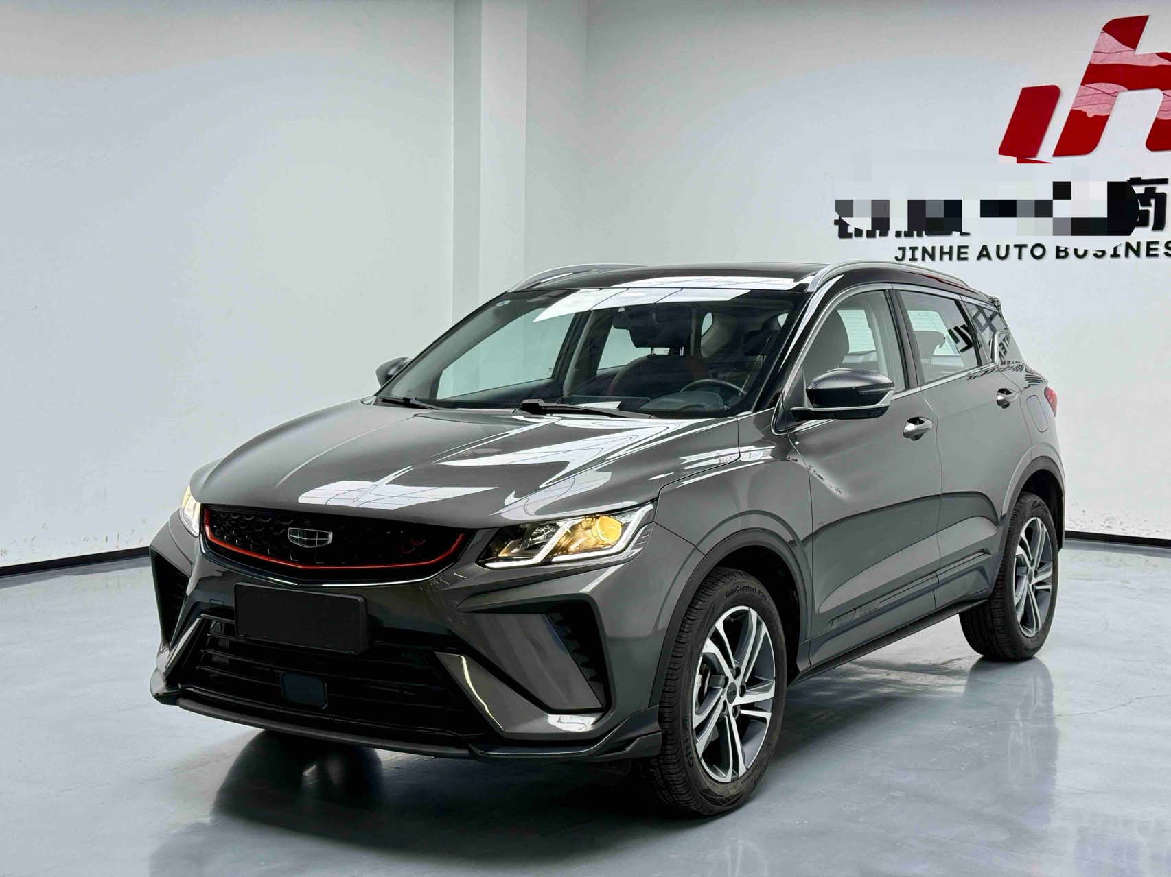 Geely 2021 Coolray 1.4T Diamond Edition