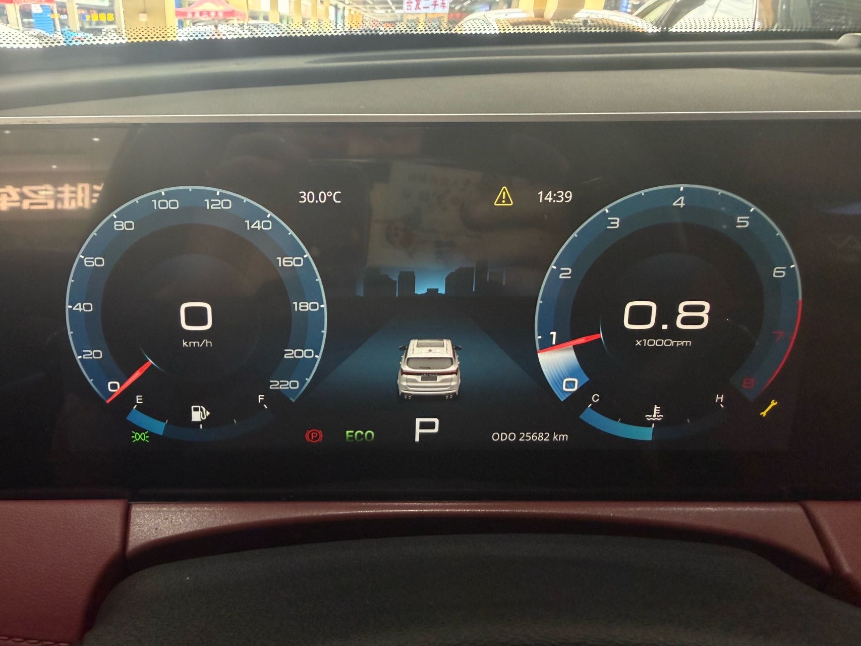 JETOUR 2023 X70 PLUS 1.5T Yongzhe PLUS 7-Seater