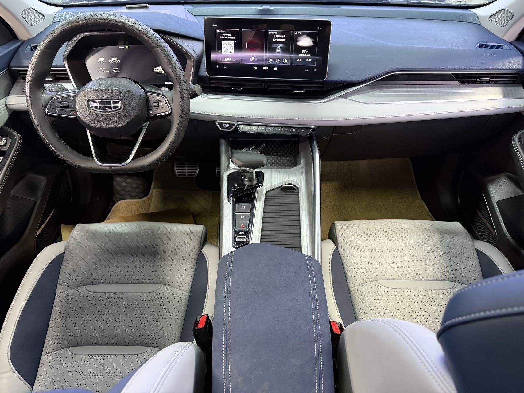 Geely 2021 Xingrui 2.0T Premium (Facelift)