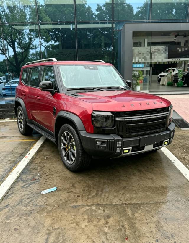 JETOUR 2023 Traveler 2.0T 4WD Conquest