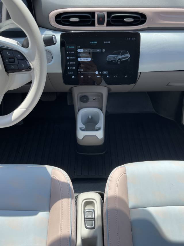 Leapmotor 2024 T03 310 Comfort Edition