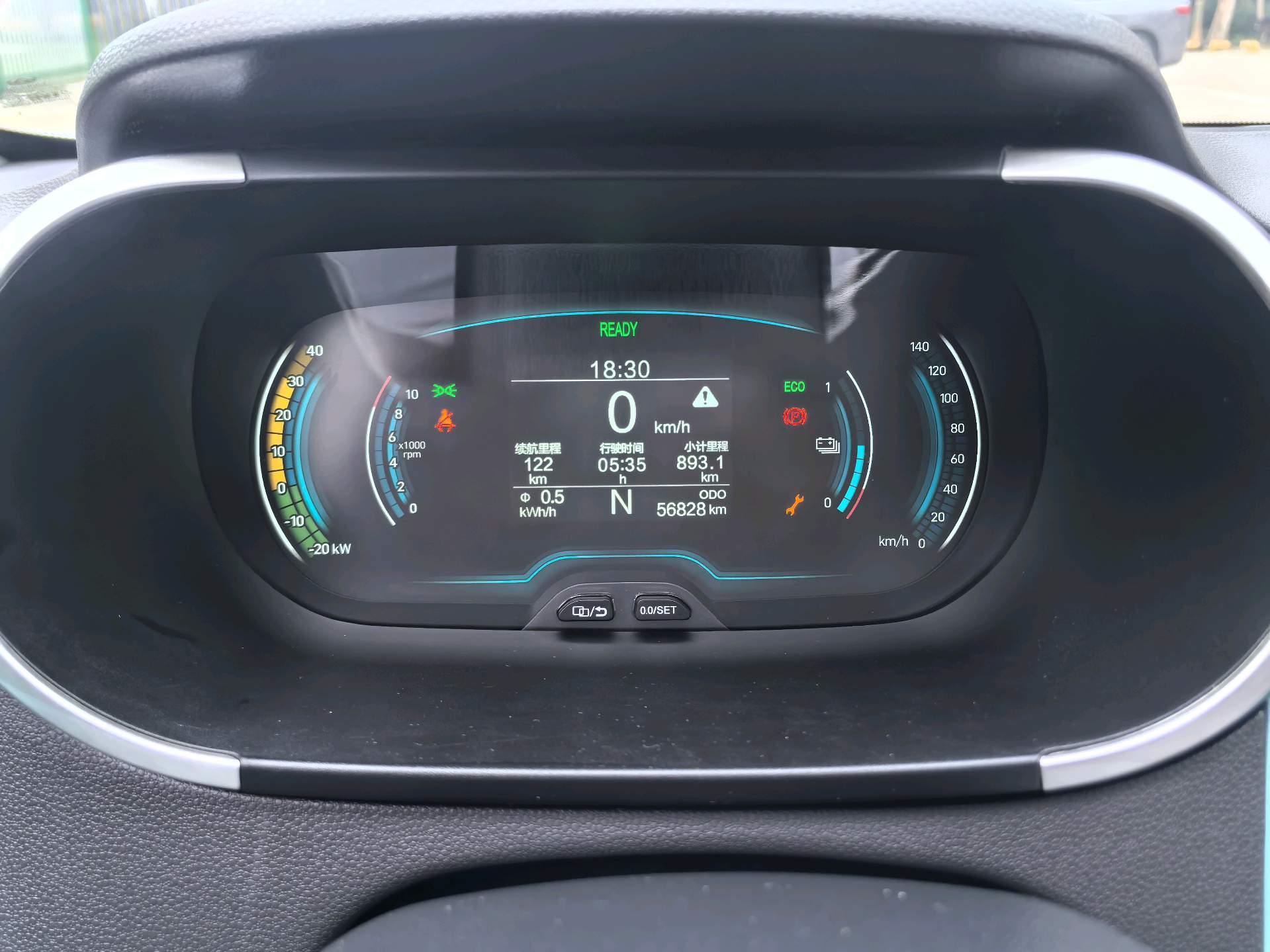 Chery 2021 eQ1 200,000 Ant Powder Edition Oxygen Version Ternary Lithium 301km