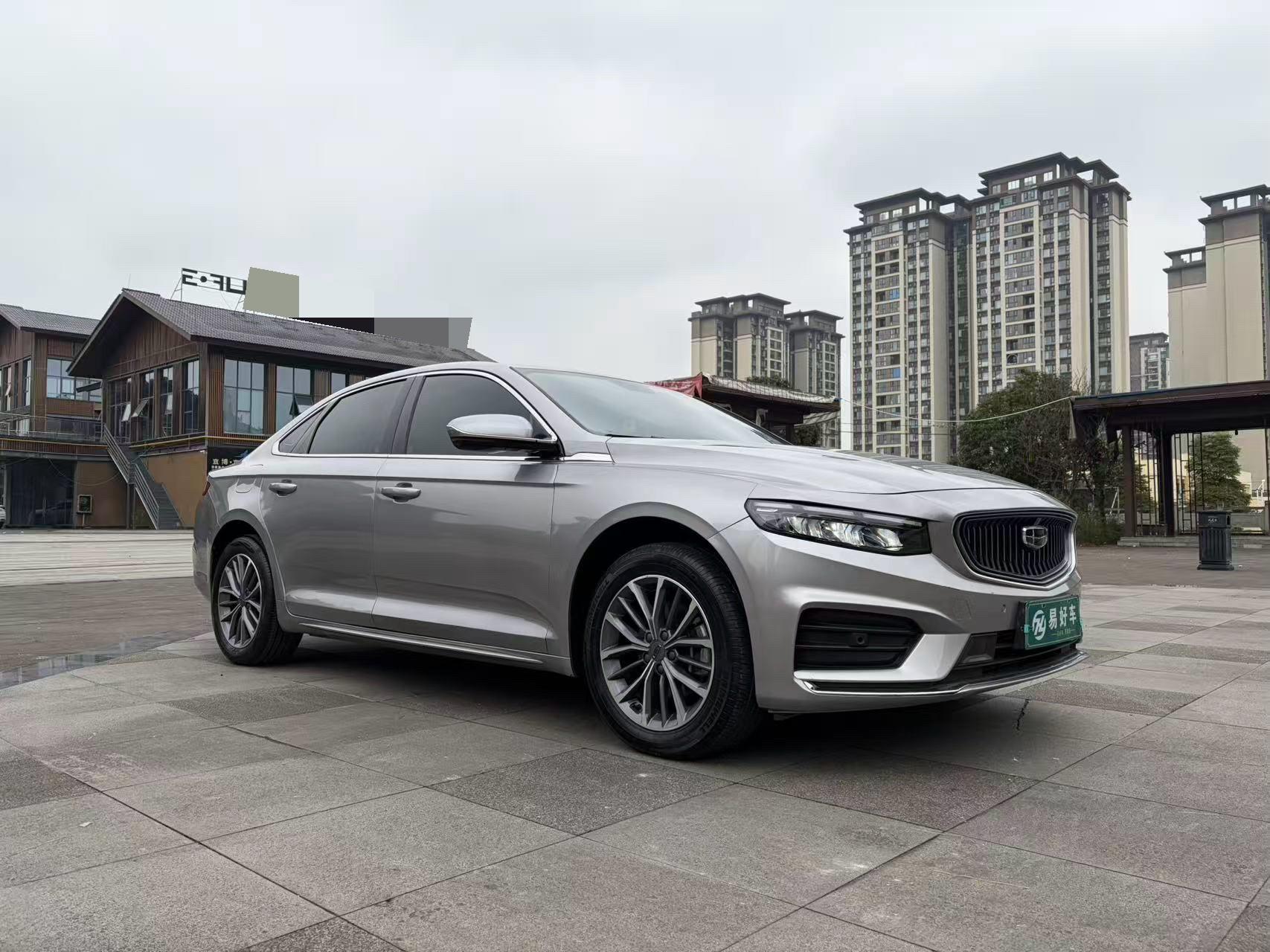 Geely 2021 Xingrui 2.0T Luxury Plus