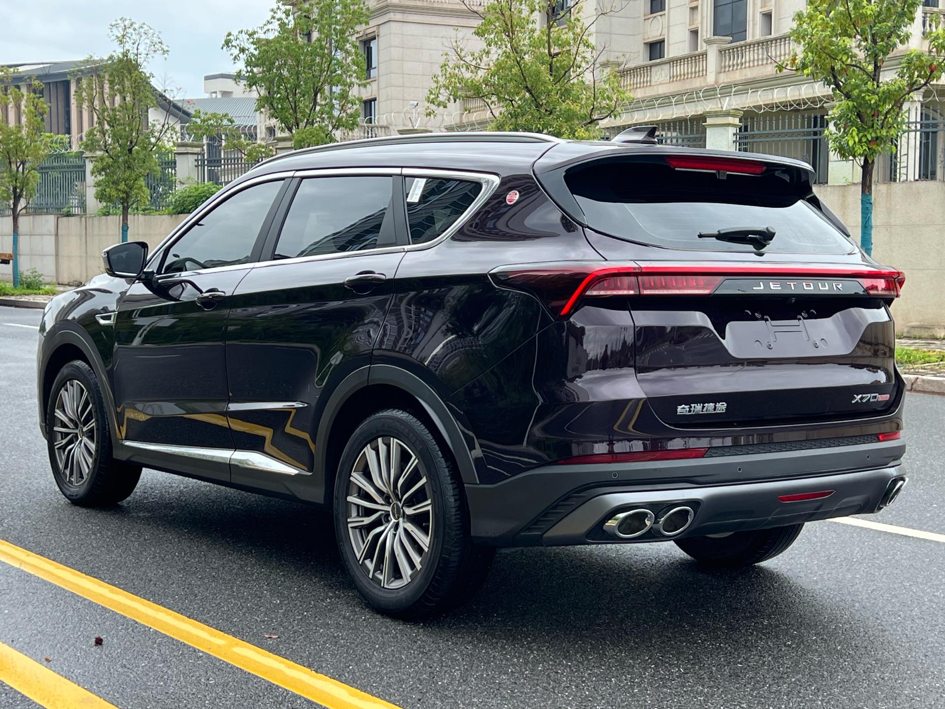 JETOUR 2023 X70 PLUS 1.5T Yongzhe PLUS 7-Seater