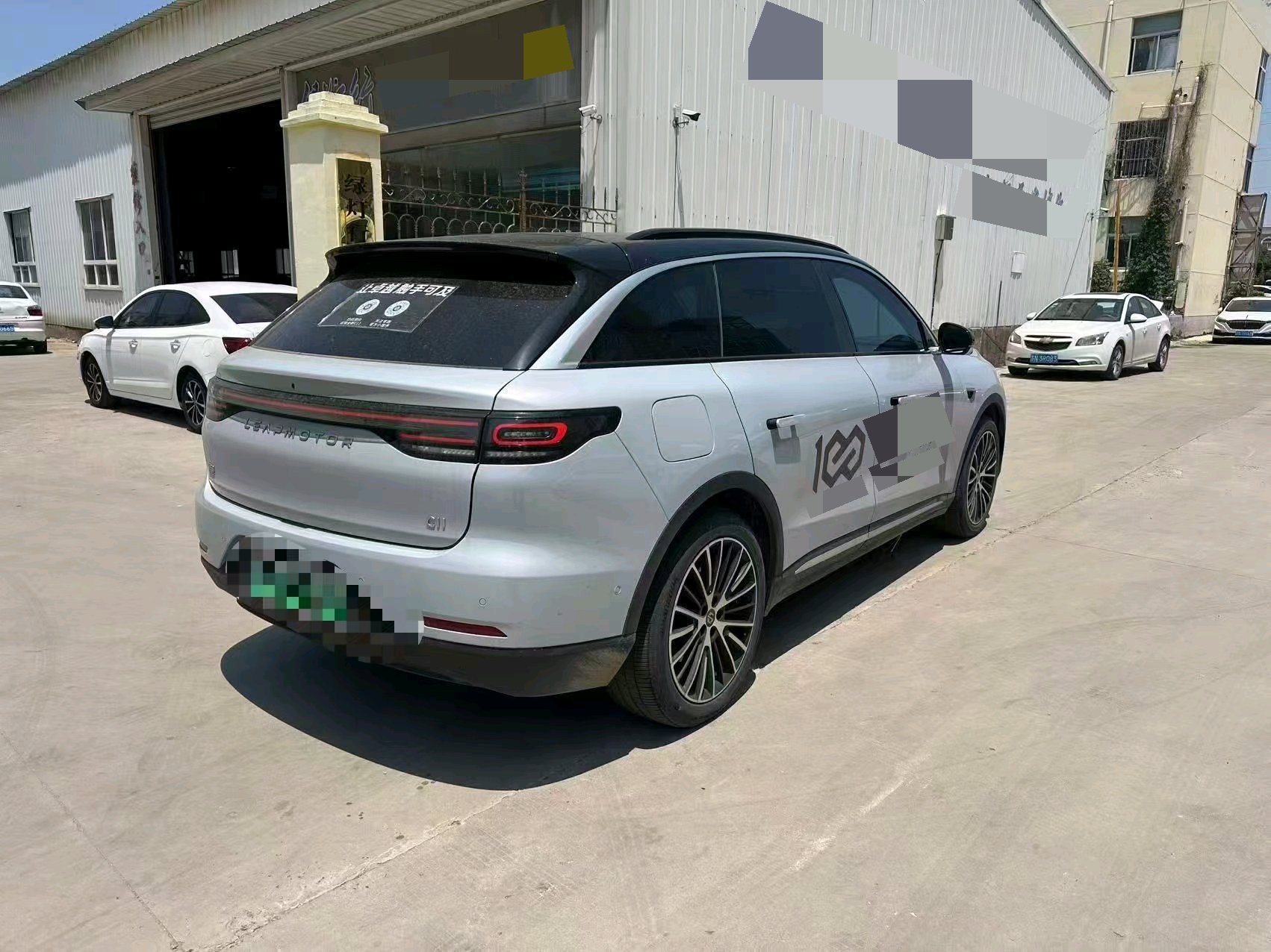 Leapmotor 2026 C11 640 LiDAR Ultimate Edition