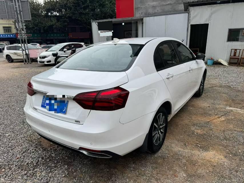 Geely 2019 Emgrand Sedan 1.5 Leading Edition Luxury