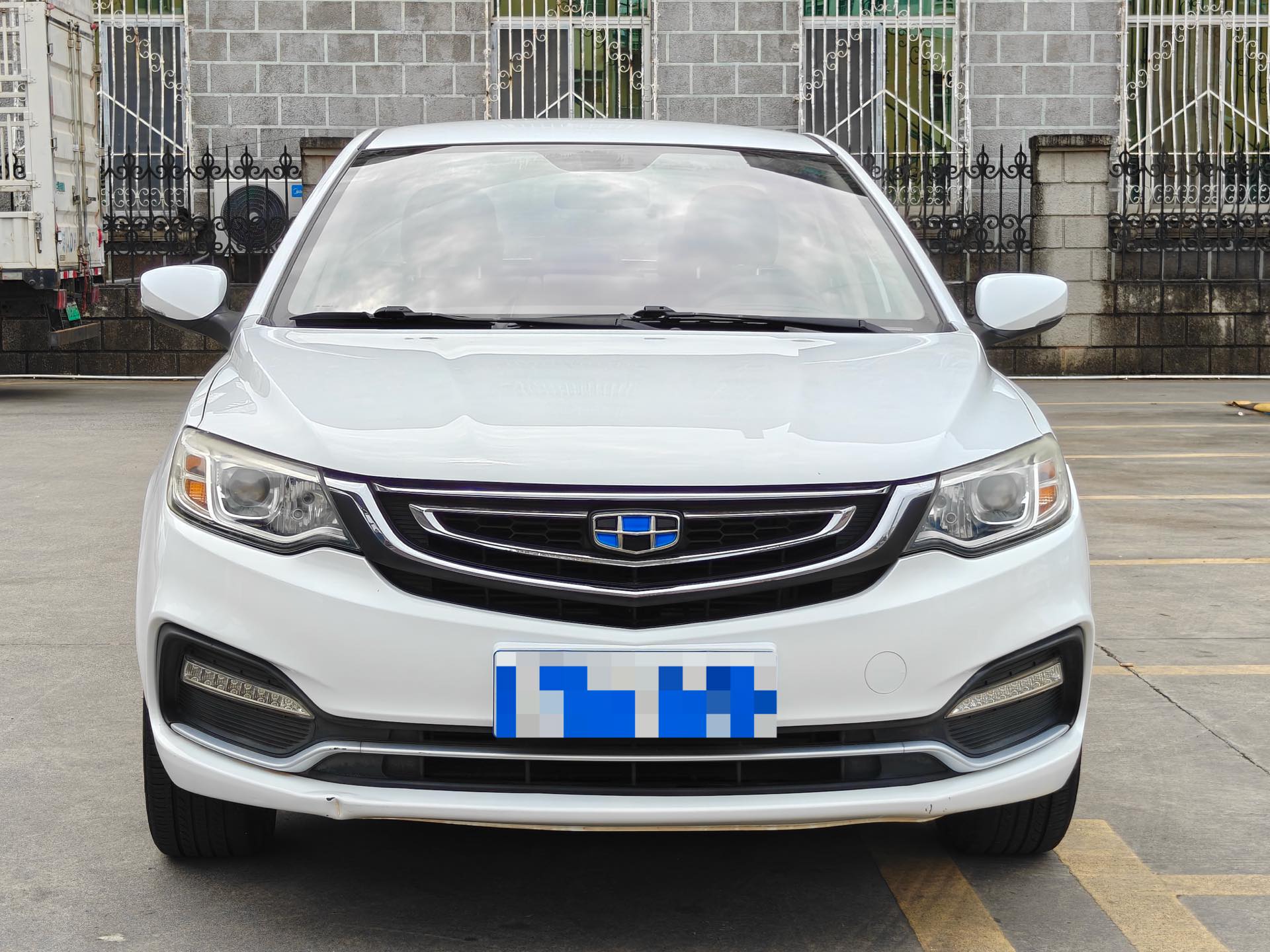 Geely 2018 Vision 1.5 Happiness Edition