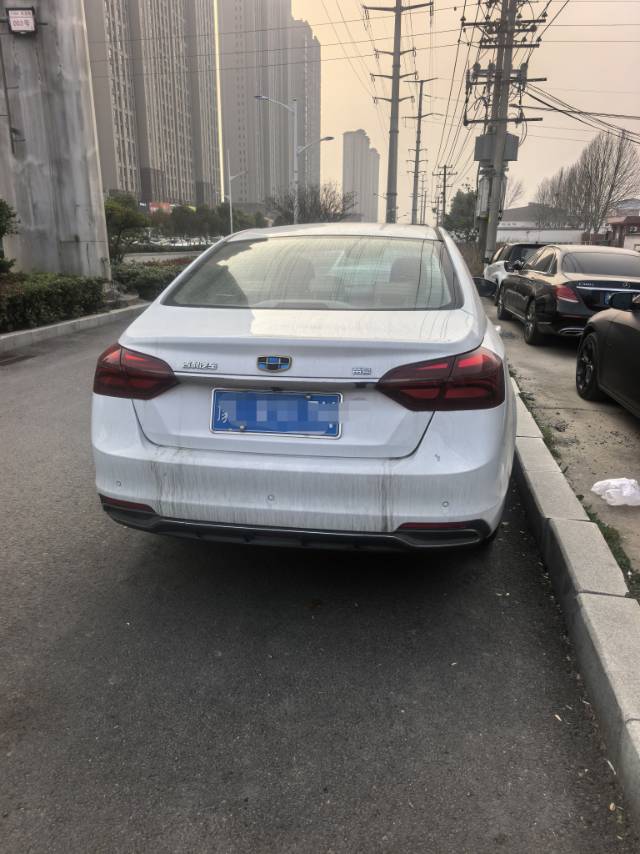 Geely 2019 Emgrand Sedan 1.5 Leading Edition Luxury