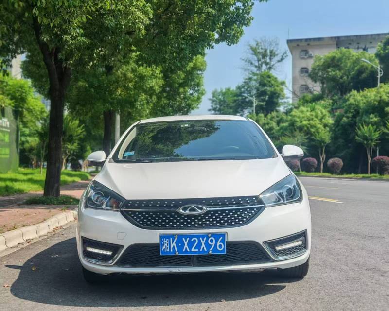 Chery 2021 Arrizo 5 Pro 1.5 Youth Edition