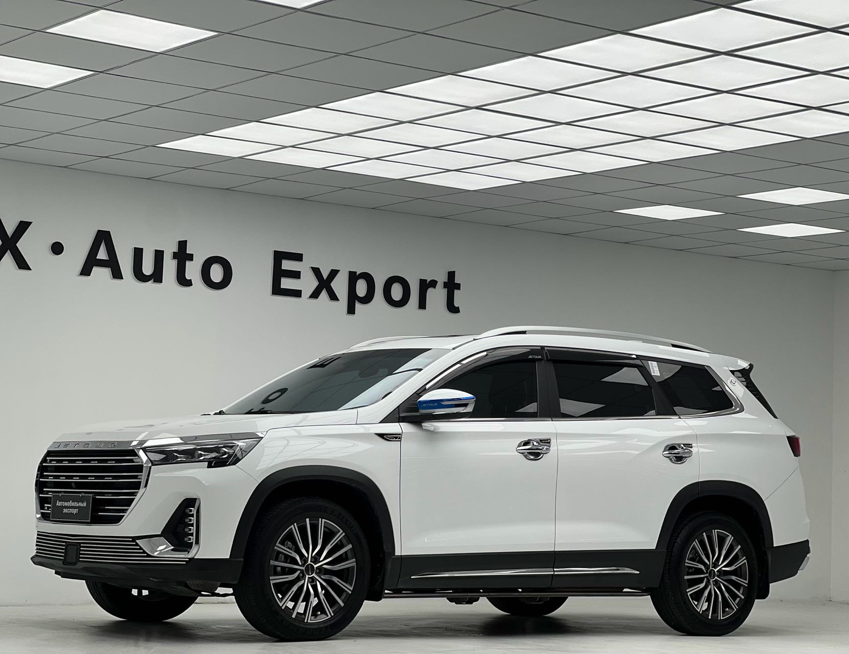 JETOUR 2021 X90 PLUS 1.5T Fudi 7-Seater