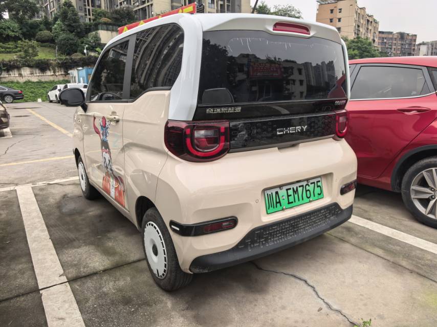 Chery 2024 QQ Ice Cream 205km Sundae