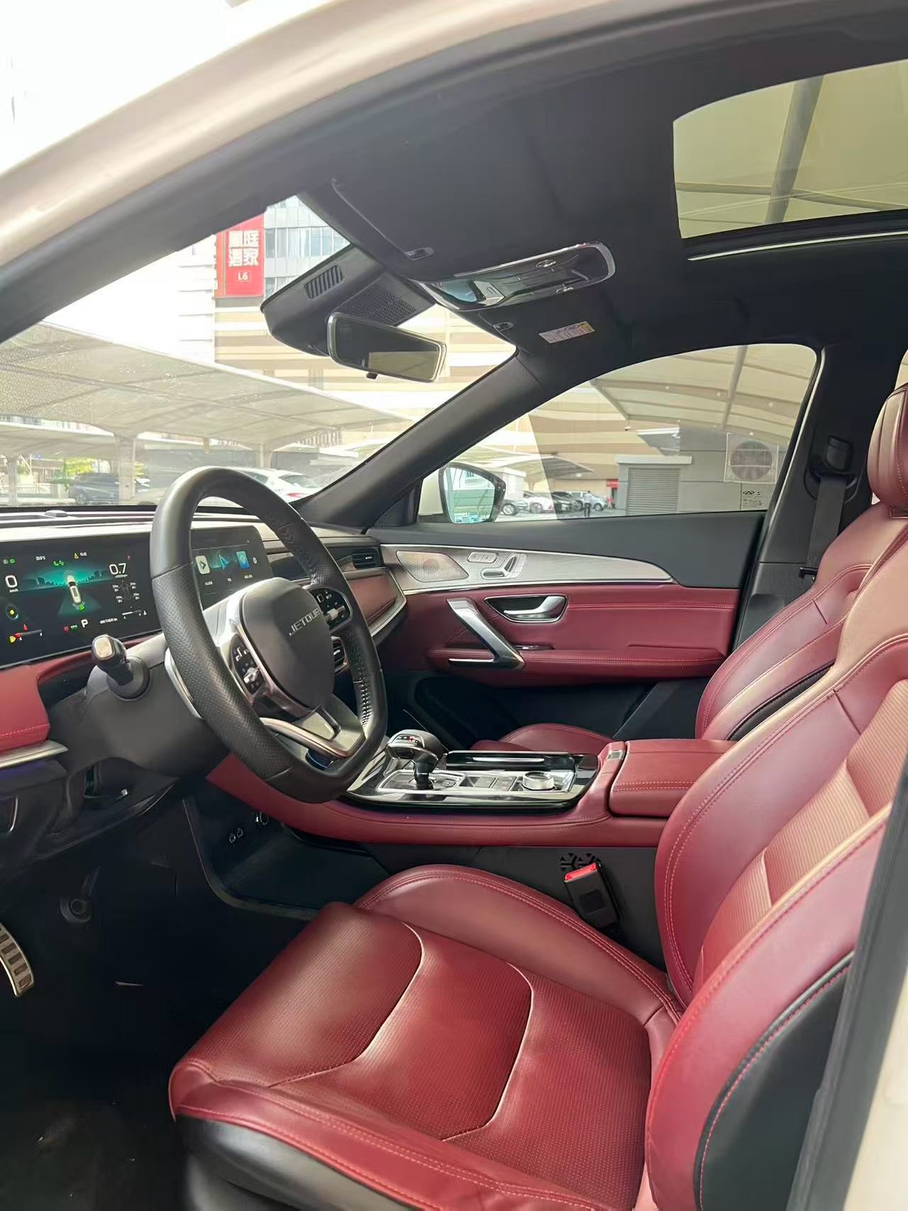 JETOUR 2021 X70 PLUS 1.6T Zhuge Edition Kongming 5-Seater