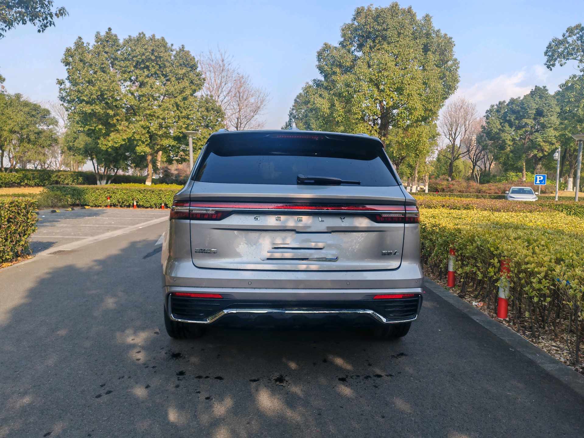 Geely 2021 Xingyue L 2.0TD EVO two-wheel drive Zhizun